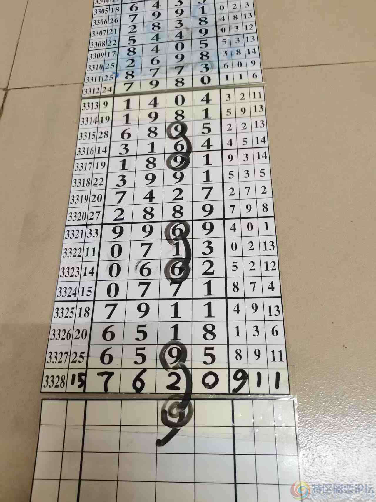 wechat_upload177684002869e86d5c9f19f