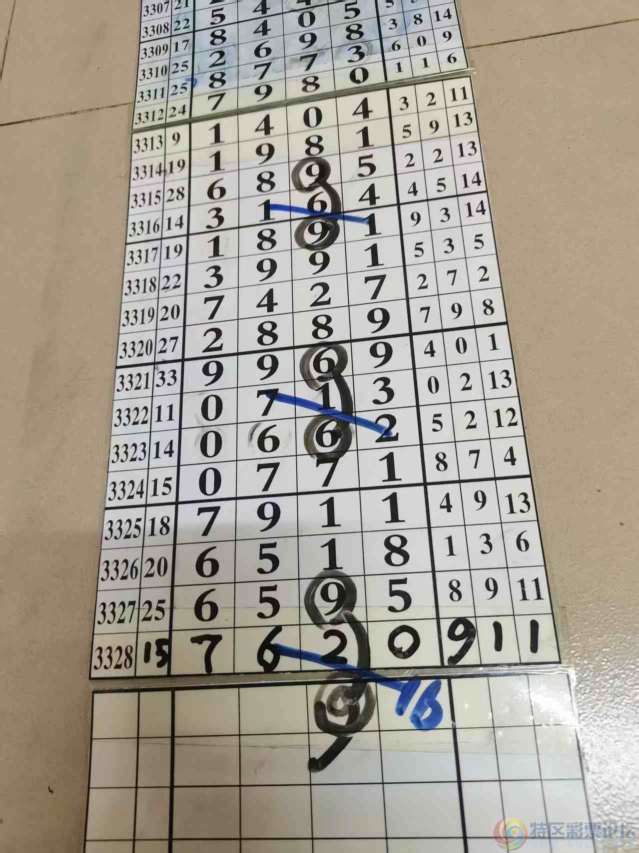 wechat_upload177684002969e86d5d4586c