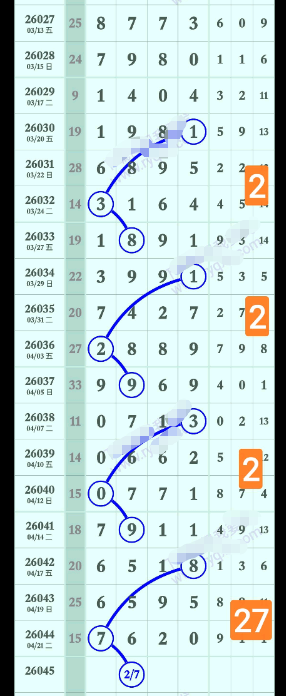 ScreenShot_2026-04-23_174850_910.png