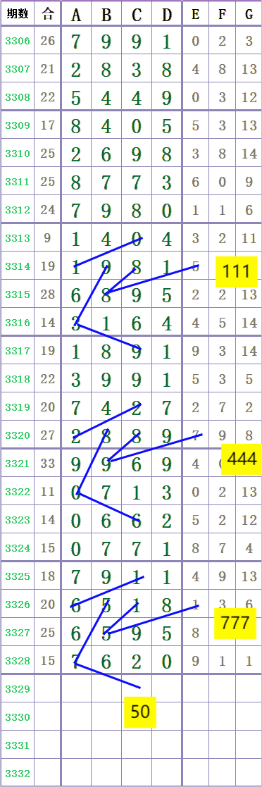094846n92ky81te1zkia21.png