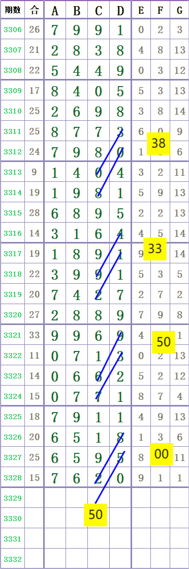 094848pnze7my0e1s16ews.png