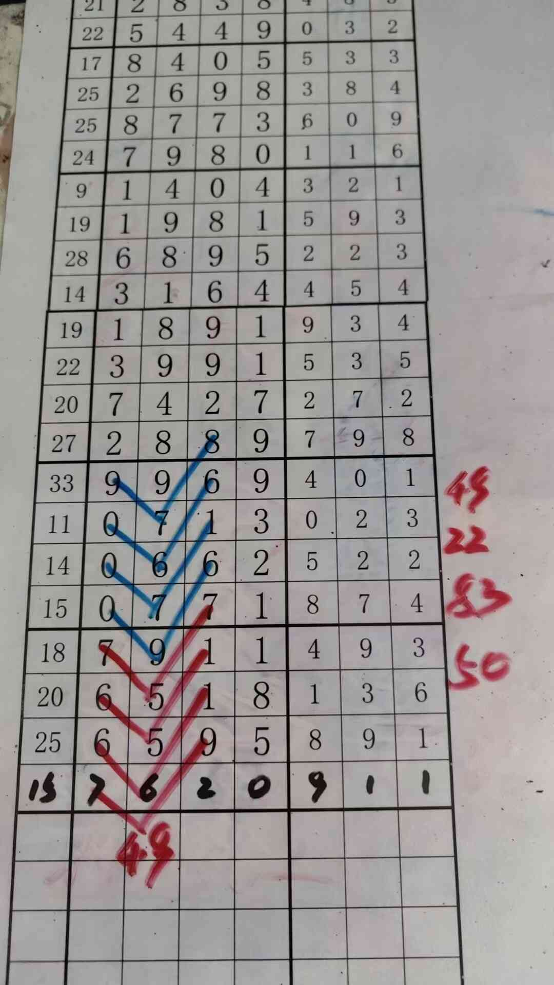 b49.jpg