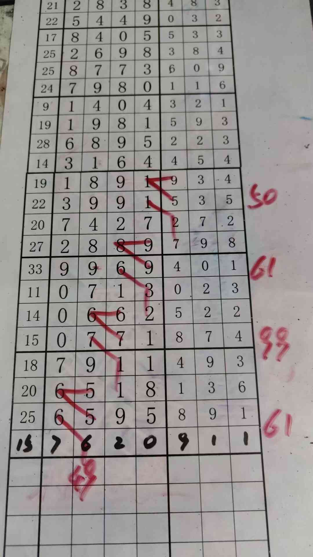 b49 (2).jpg