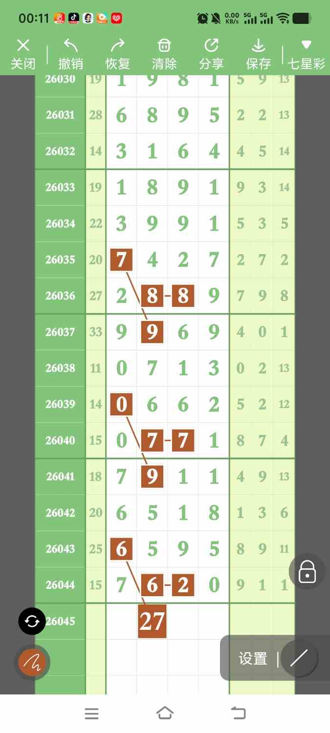 1000136600.jpg