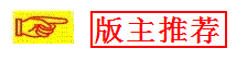 ��0000��55.GIF