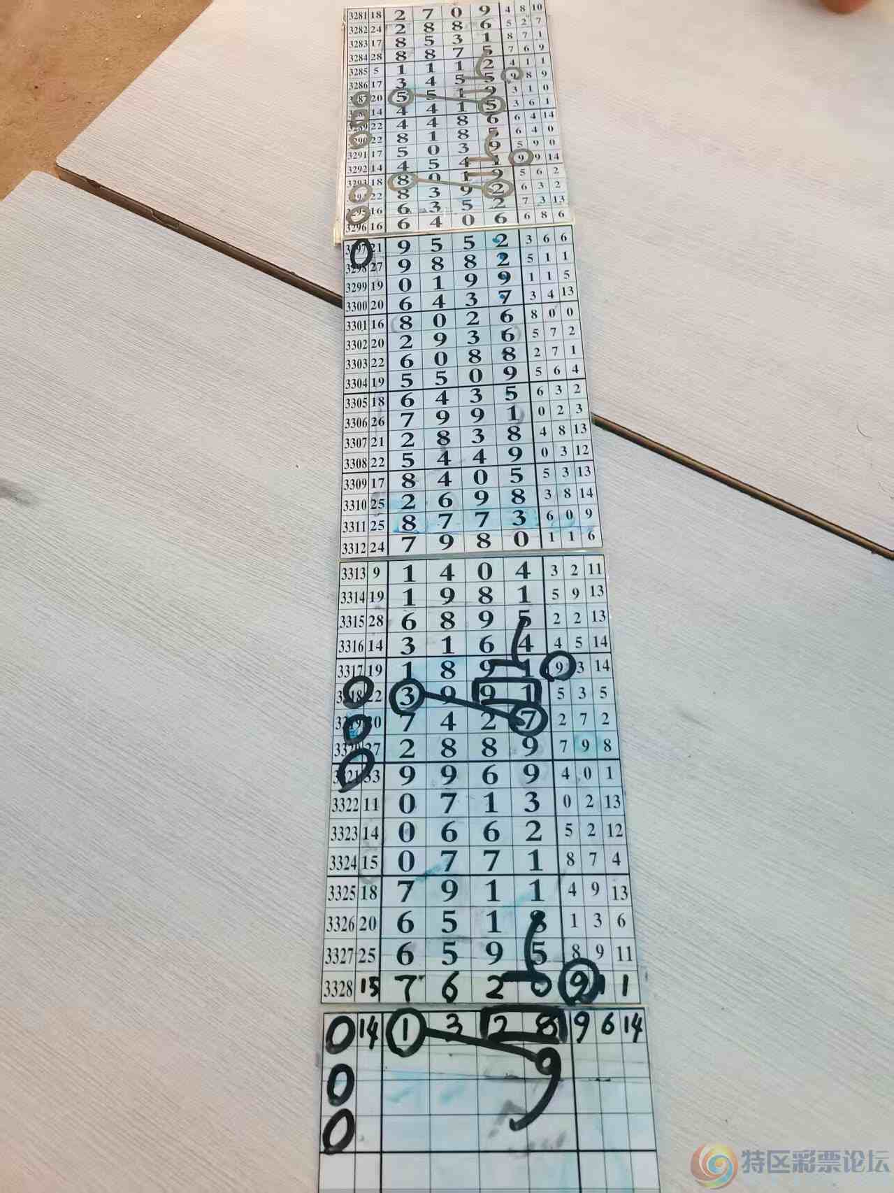 wechat_upload177708688569ec31a58144d