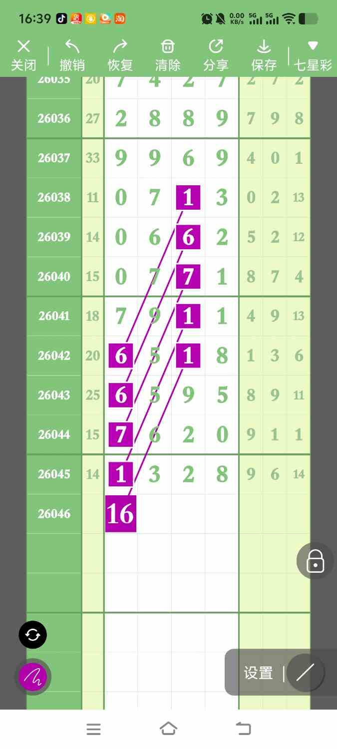 1000136876.jpg