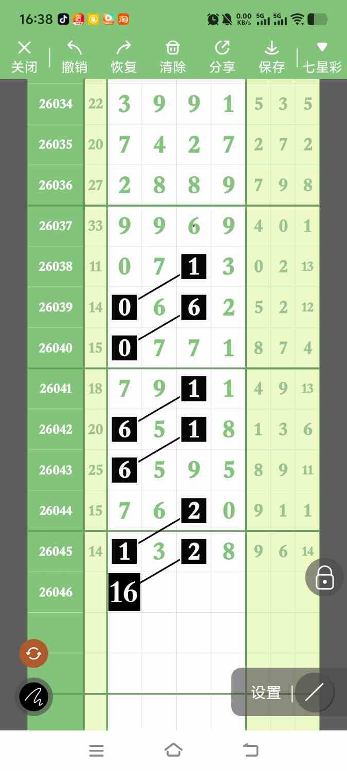 1000136874.jpg