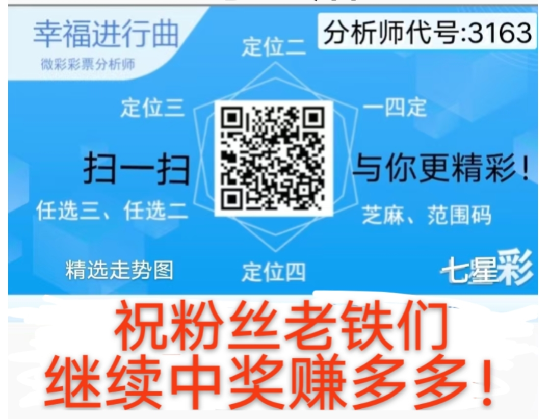 Screenshot_2026_0421_202440.png