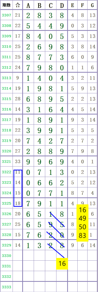 1000035122.png