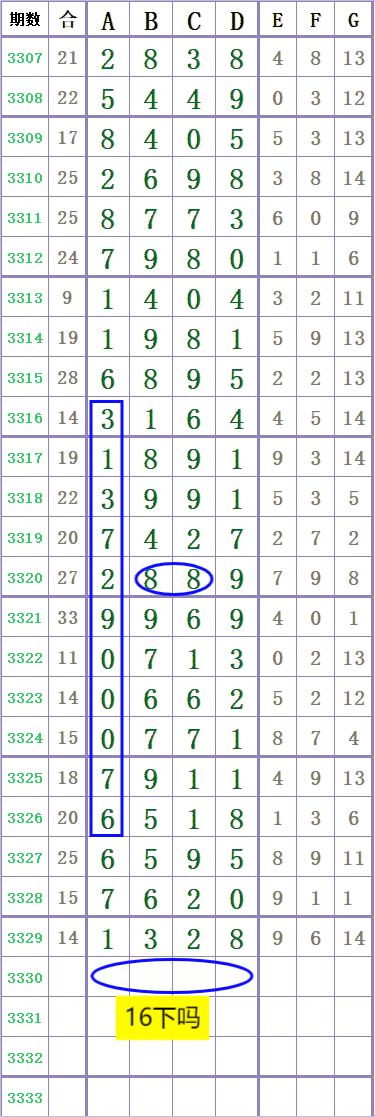 1000035123.png