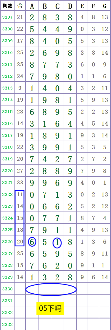 1000035124.png