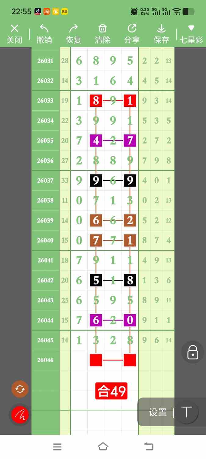 1000136921.jpg