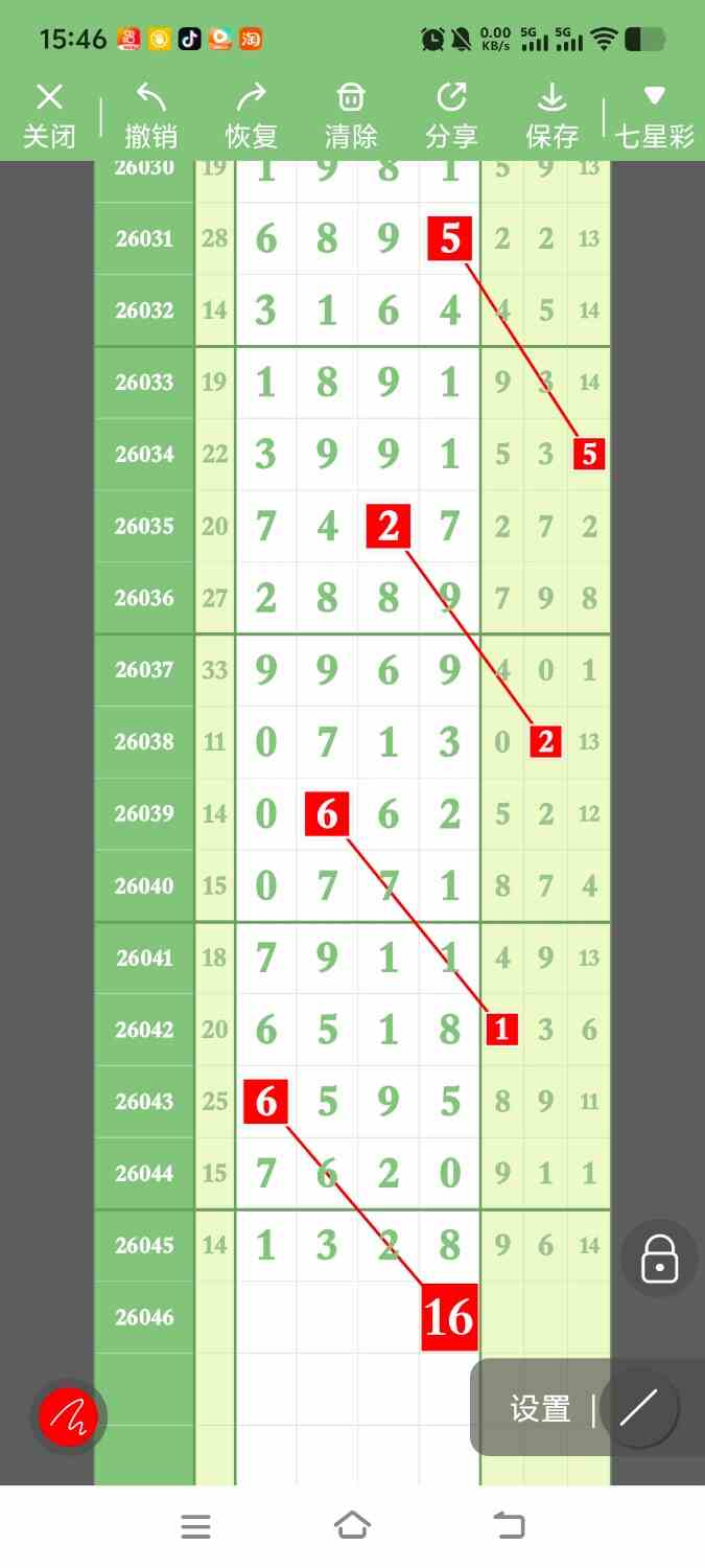 1000136850.jpg