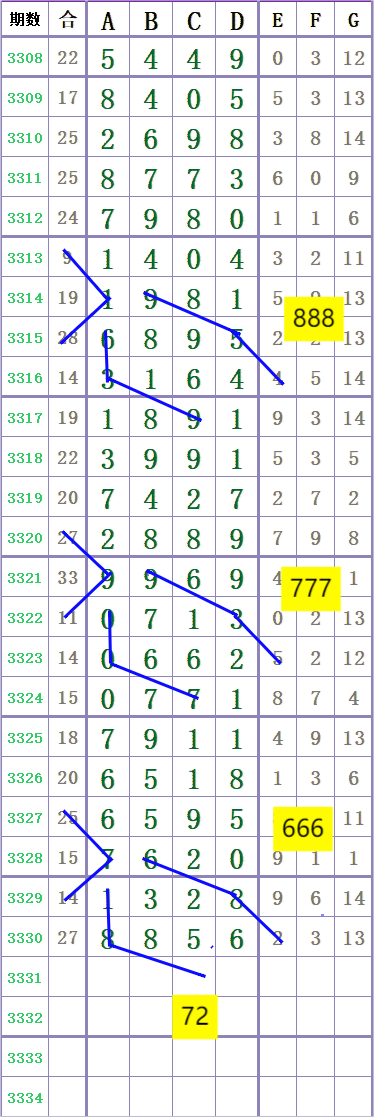 1000035160.png