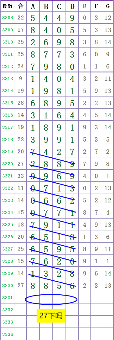 1000035161.png