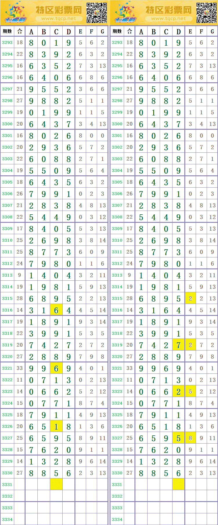 214241zuokkx11k931x431.gif