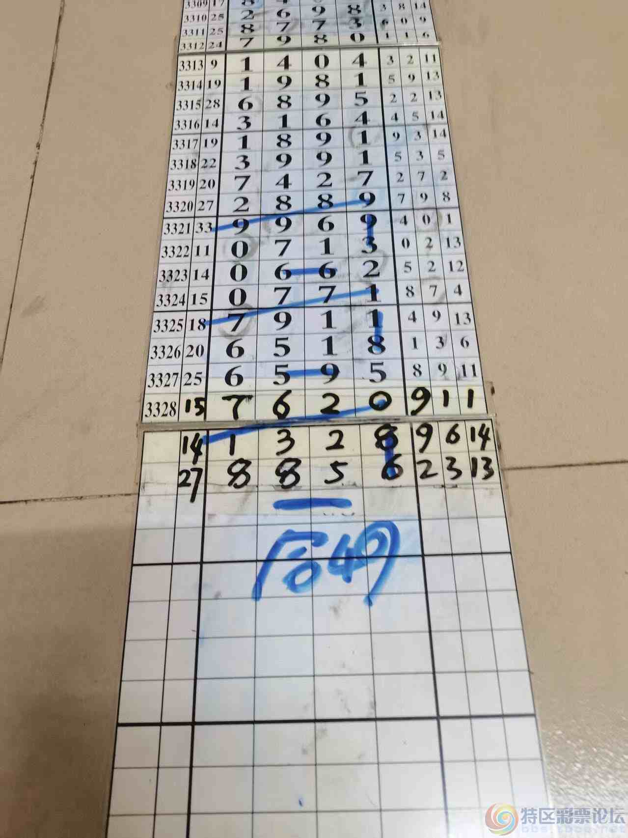 wechat_upload177727268569ef076da2013