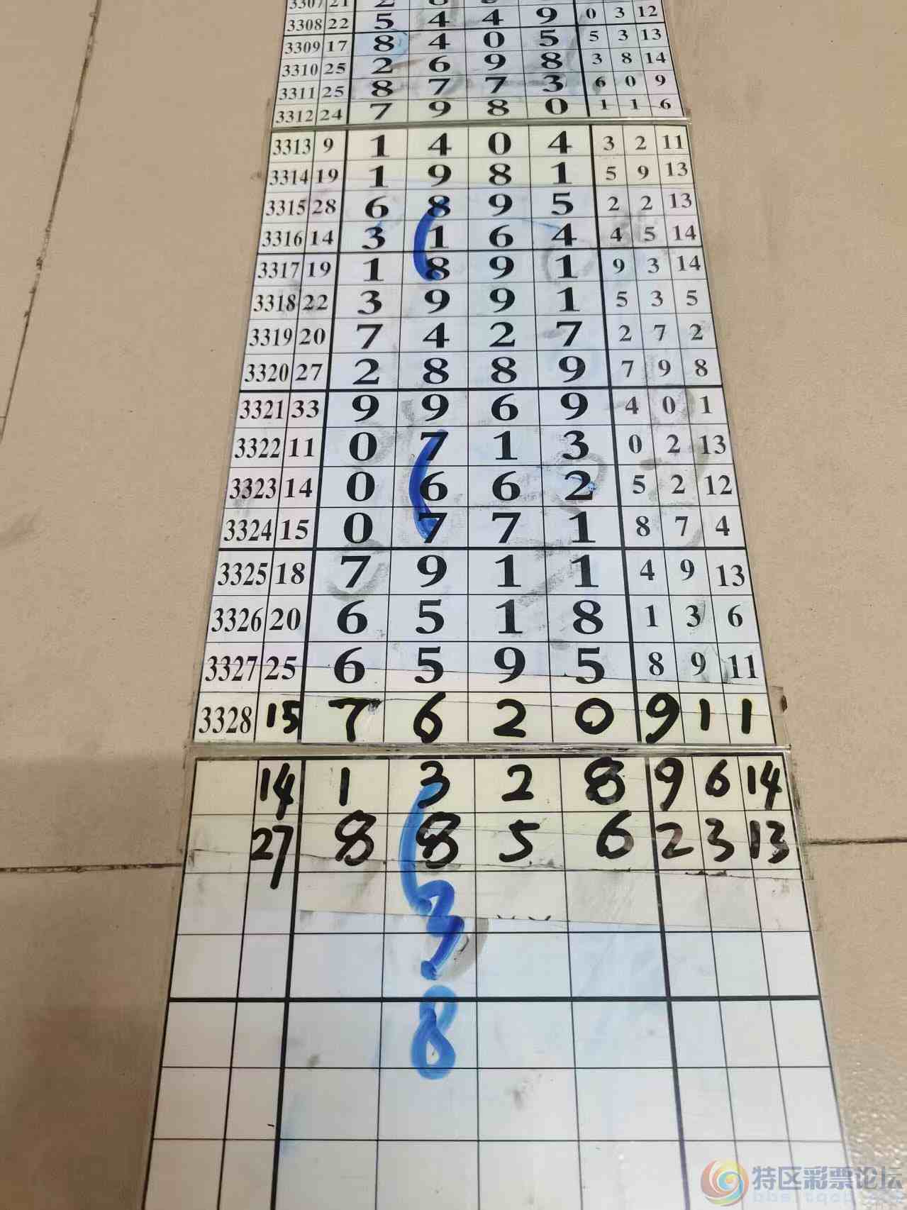wechat_upload177727271069ef07860e2b9