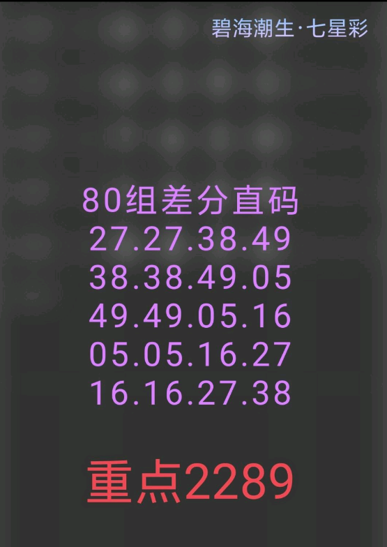 360��ͼ20260427151622.png