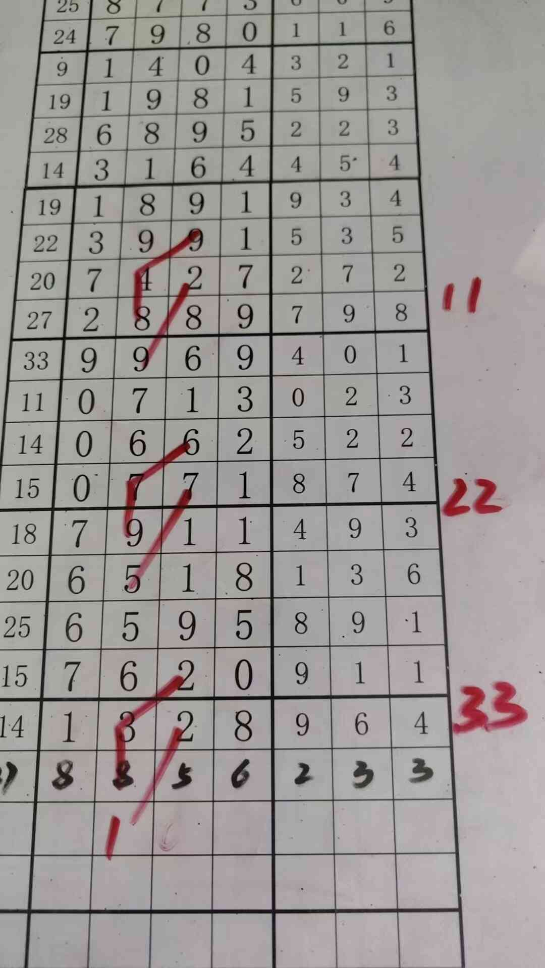 b1.jpg