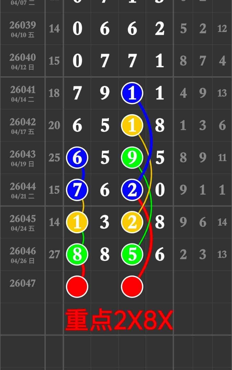 circle_1777291089178.jpg