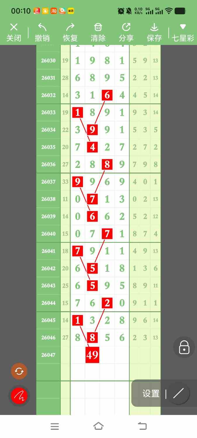 1000137161.jpg