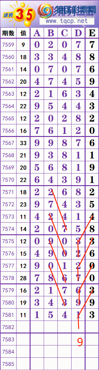 mmexport2ec9cb9bbc4b74495fa7ab9ce28015fa_1777344573036.png