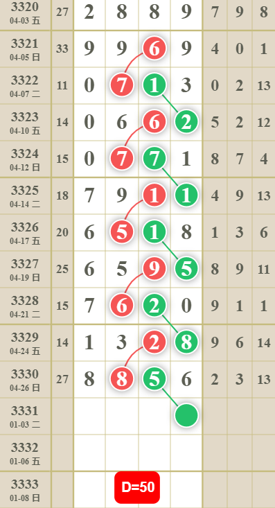 QQ��ͼ20260428160338.png