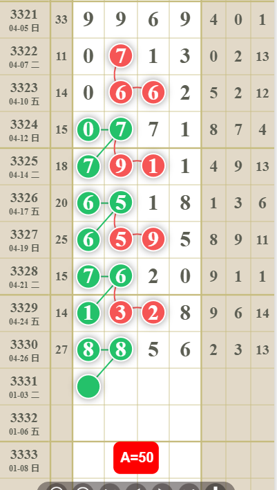 QQ��ͼ20260428160358.png