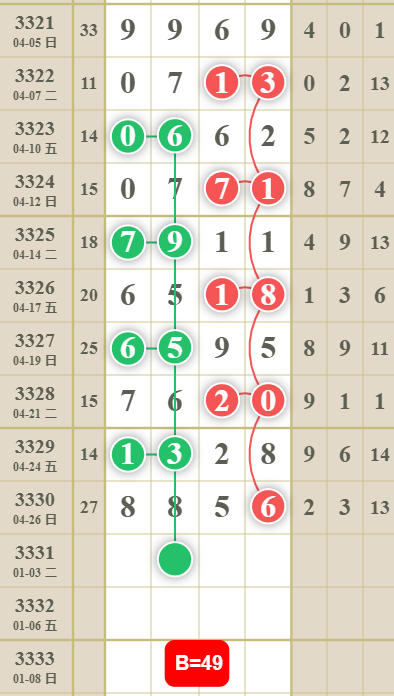 QQ��ͼ20260428160407.png