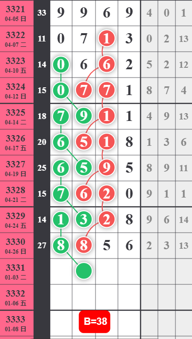 QQ��ͼ20260428160422.png