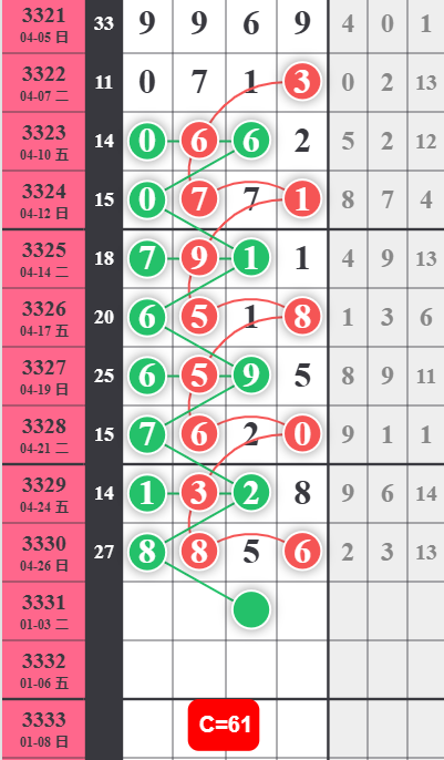 QQ��ͼ20260428160439.png