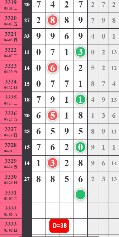 QQ��ͼ20260428160443.png