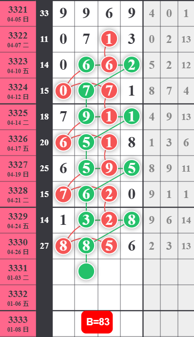 QQ��ͼ20260428160435.png