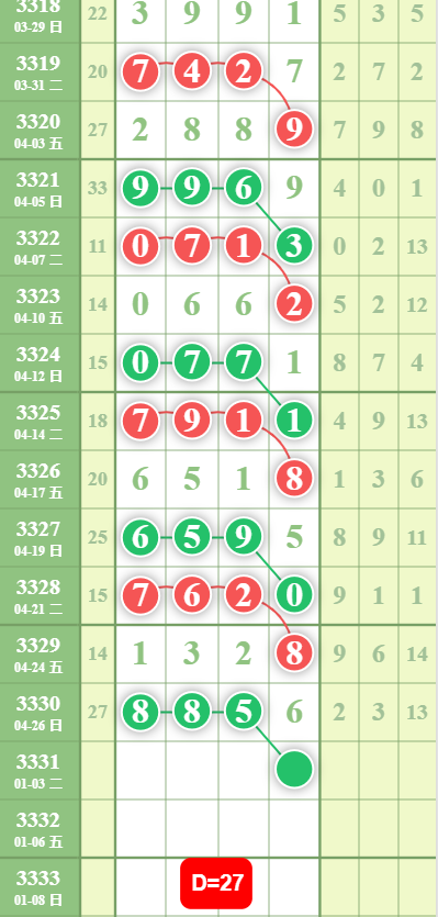 QQ��ͼ20260428160511.png