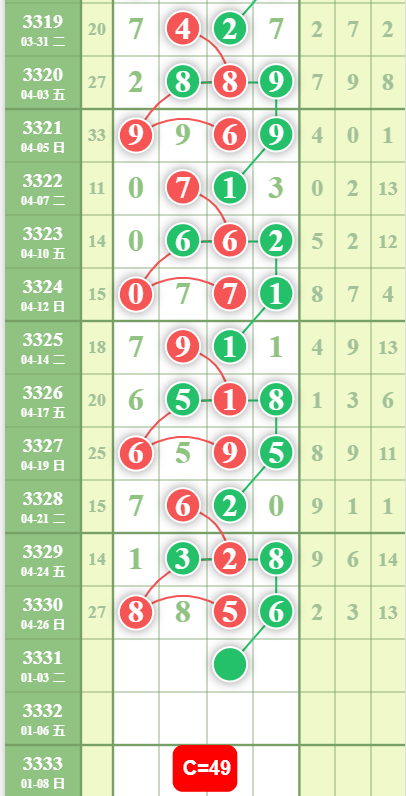 QQ��ͼ20260428160516.png