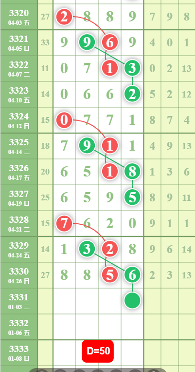 QQ��ͼ20260428160534.png