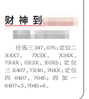 6.png
