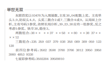 6.png