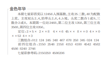 14.png
