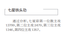 18.png