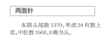 17.png