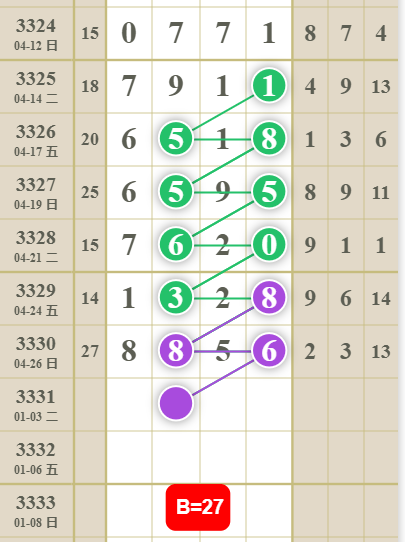 QQ��ͼ20260428175549.png