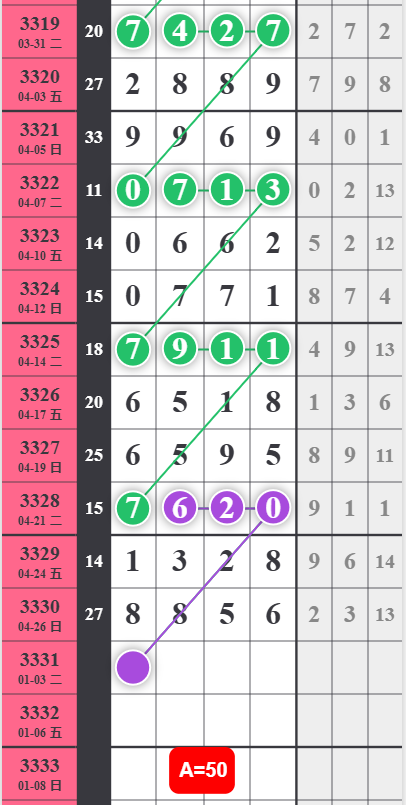 QQ��ͼ20260428175654.png