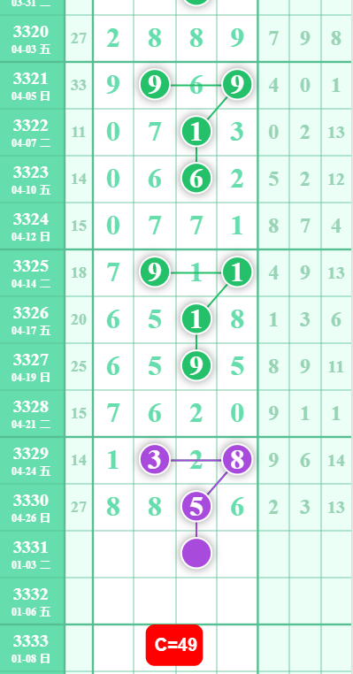QQ��ͼ20260428175811.png