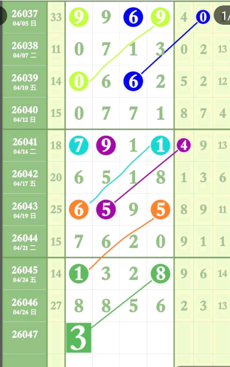 1 (2).png