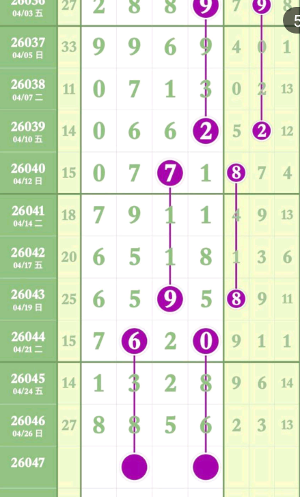 1 (6).png