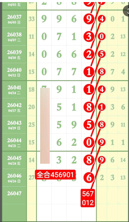 2 (4).png