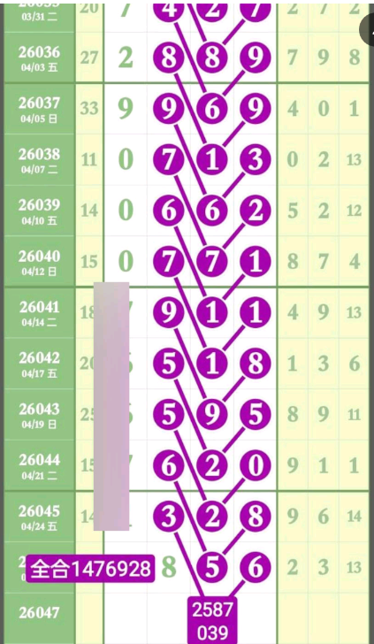 3 (5).png